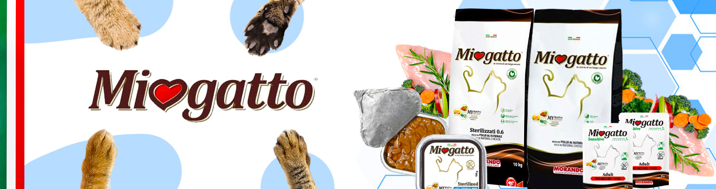 Petzone Banner