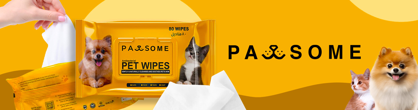 Petzone Banner