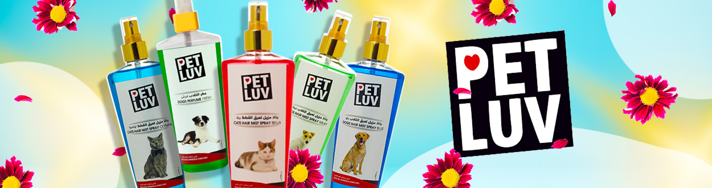 Petzone Banner