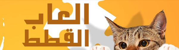 Petzone Banner