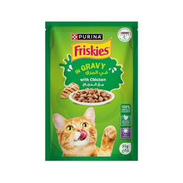 Friskies Chicken in Gravy Cat Food Pouch - 85 g - Pack of 26