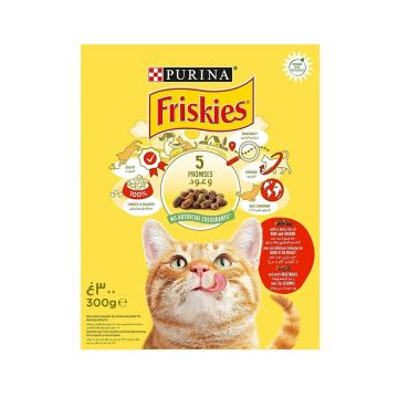 Friskies Beef with Chicken and Vegetables Dry Cat Food