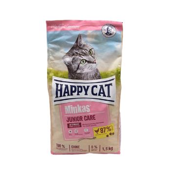 Happy Cat Minkas Junior Care Dry Cat Food - 1.5 Kg