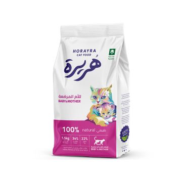 Horayra Natural Baby and Mother Cat Dry Food