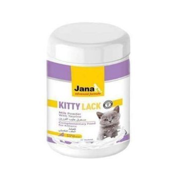 Jana Kitten Milk Powder - 200 g
