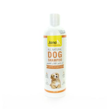 Jana Puppy Feather Dog Shampoo - 400 ml