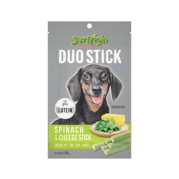 Jerhigh Duo Stick Spinach with Cheese Stick Dog Treats - 50g