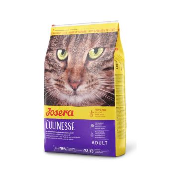 Josera Culinesse Dry Cat Food