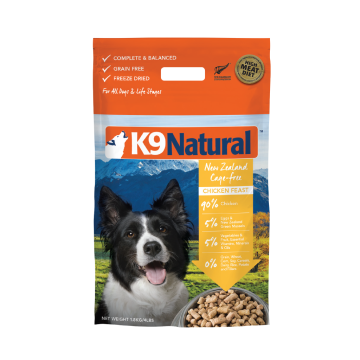 K9 Natural Freeze Dried Chicken Feast Dry Dog Food - 1.8 Kg