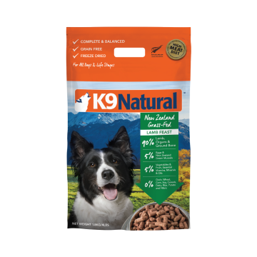 K9 Natural Freeze Dried Lamb Feast Dry Dog Food - 1.8 Kg