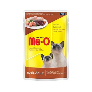 Me-O Chicken and Liver Chunk In Gravy Adult Cat Food Pouch - 80g - Pack of 12