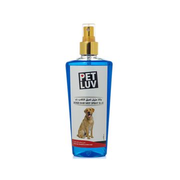 Pet Luv Dog Perfume - Blue - 250 ml