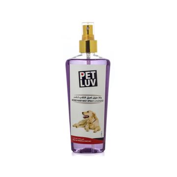 Pet Luv Dog Perfume - Lavender - 250 ml