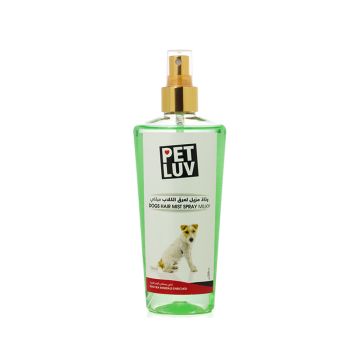 Pet Luv Dog Perfume - Milky - 250 ml