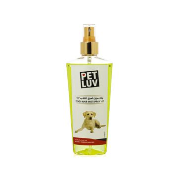 Pet Luv Dog Perfume - VIP - 250 ml