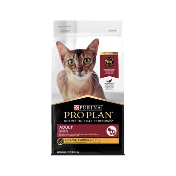 Purina Pro Plan Adult Chicken Dry Cat Food