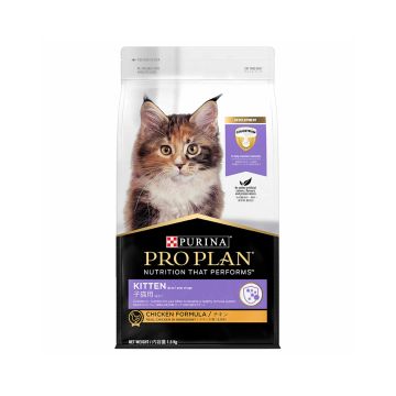 Purina Pro Plan Kitten Chicken Dry Cat Food - 1.5 Kg