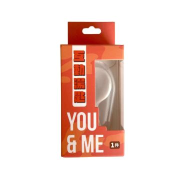 Push You and Me Silicon Pouch Squeeze Spoon