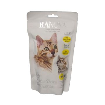 Ranova Freeze Dried Cheese Cat Treats - 12 g