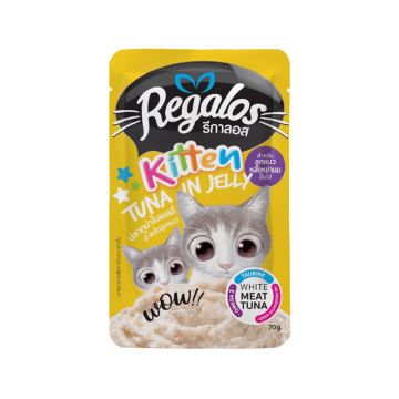 Regalos Tuna in Jelly Kitten Food Pouch - 70 g