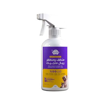 Ribal Magic Pet Cleaner and Disinfectant - 500 ml