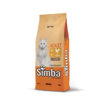 Simba Chicken Croquettes Cat Dry Food