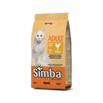 Simba Kibbles with Chicken Adult Cat Dry Food - 2 Kg