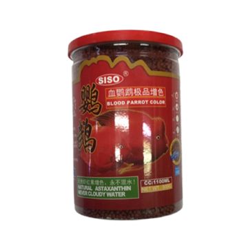 Siso Blood Parrot Color Fish Food - 500g