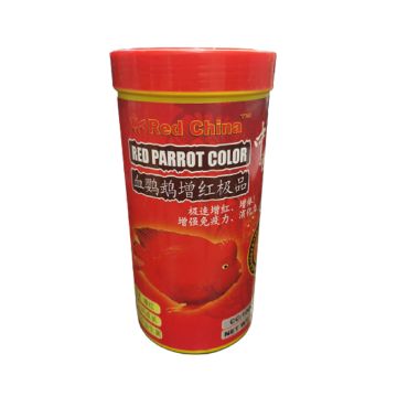 Siso Red Parrot Color Fish Food - 1 L