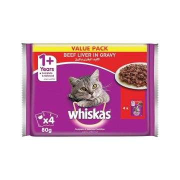 Whiskas Beef Liver in Gravy Cat Food Pouch - 80 g - Pack of 4