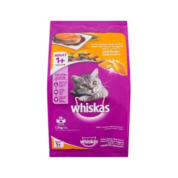 Whiskas Grilled Salmon Cat Food Adult - 1.2 Kg