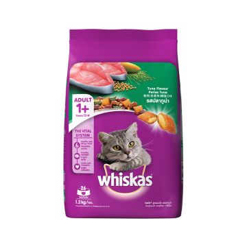 Whiskas Tuna Flavour Adult Dry Cat Food - 1.2 kg