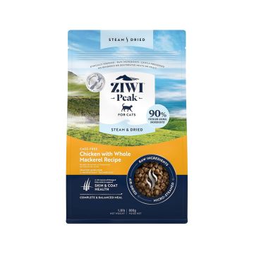 Ziwi Peak Steam and Dried Chicken with Whole Mackerel Dry Cat Food - 800 g