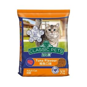 Classic Pets Tuna Flavour Adult Dry Cat Food - 7 Kg