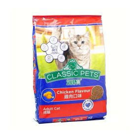 Classic Pets Chicken Flavour Adult Dry Cat Food