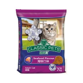 Classic Pets Seafood Flavour Adult Dry Cat Food - 7Kg