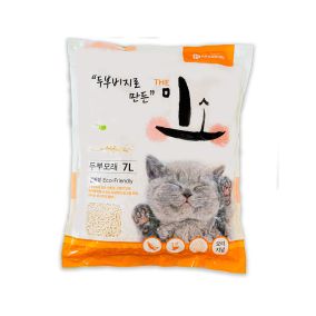 Haoao Korean Tofu Orange Cat Litter - 7 L