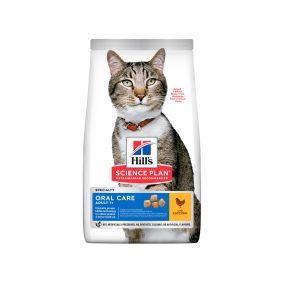 Hills Science Plan Oral Care with Chicken Adult Dry Cat Food 