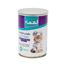 Loqma Chicken Chunks in Gravy Adult Canned Cat Food - 400 g