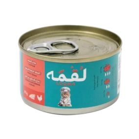 Loqma Chicken and Salmon in Jelly Canned Cat Food - 85 g