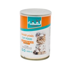 Loqma Chicken and Turkey Chunks in Gravy Canned Cat Food - 400 g