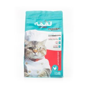 Loqma Chicken Protein Dry Kitten Food - 1.5 kg