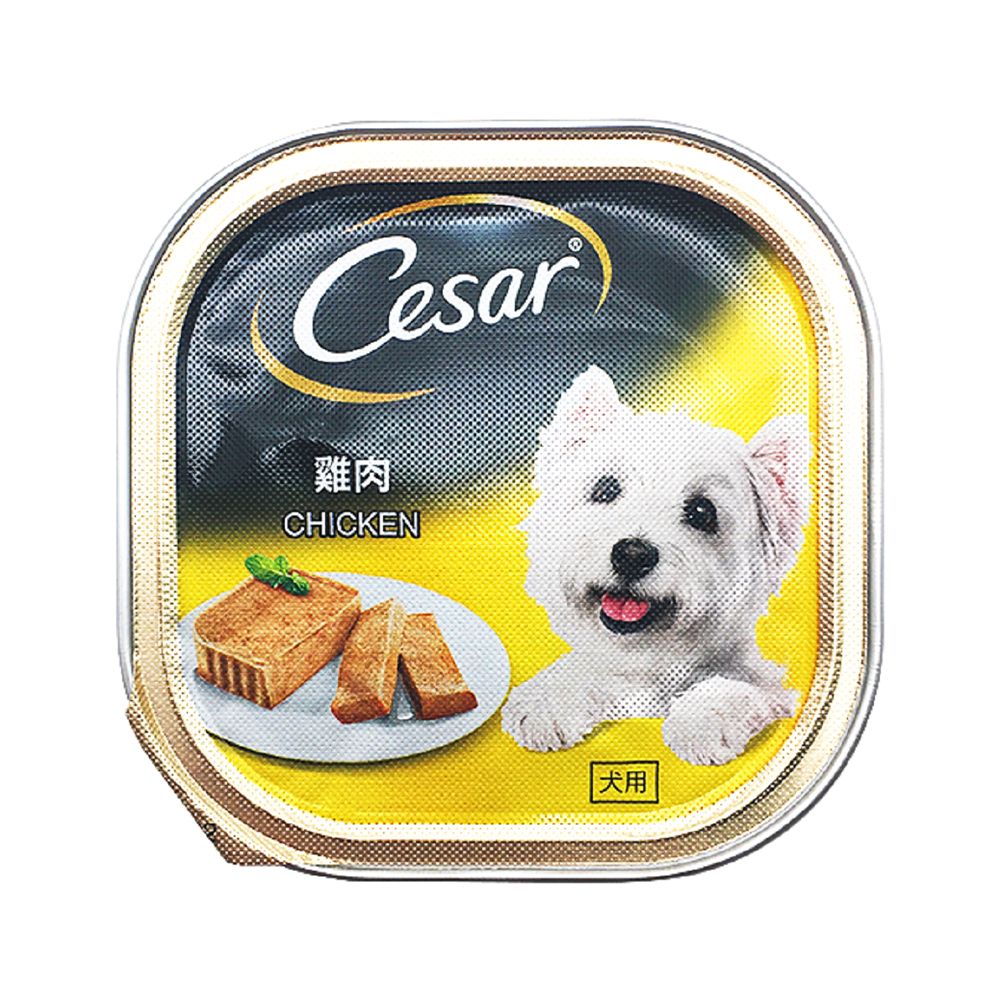 Cesar Chicken Dog Food Can Foil Tray 100g Pack of 24 Petzone