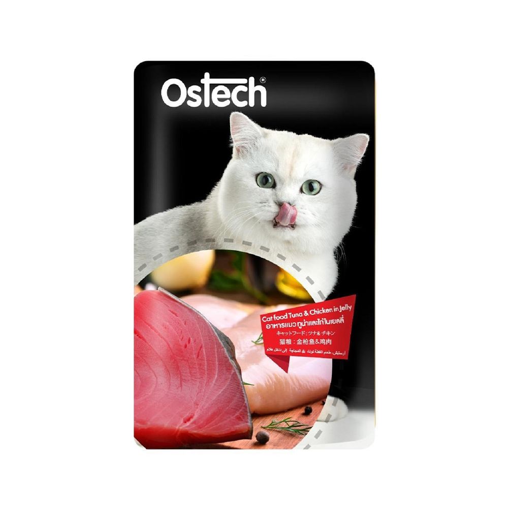 Ostech Tuna Chicken in Jelly Wet Cat Food 80g