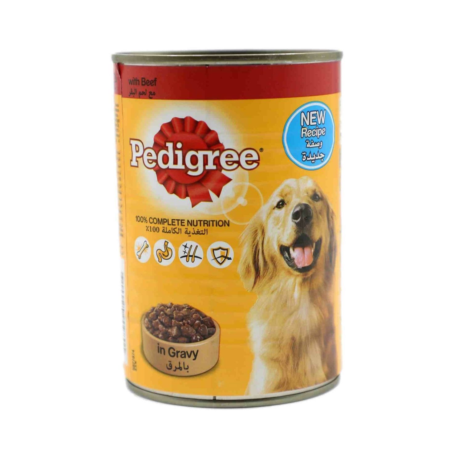 Pedigree beef chunks outlet in gravy