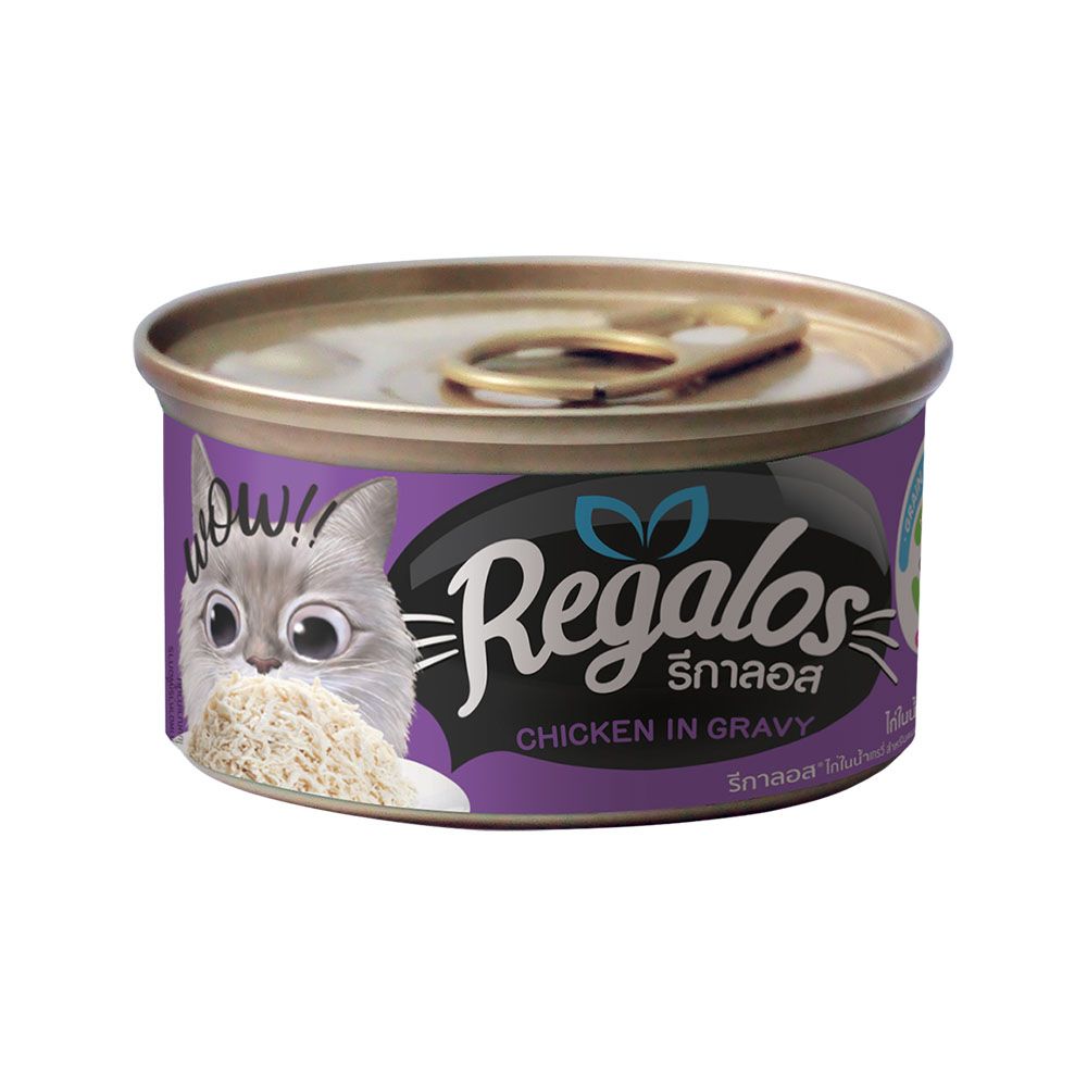 Regalos Chicken in Gravy Sauce Canned Cat Food 80 g