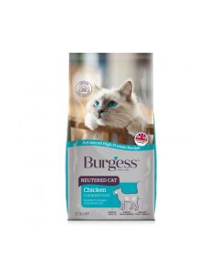 Burgess Neutered Chicken Cat Dry Food - 10 Kg