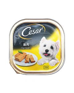Cesar Chicken Dog Food Can Foil Tray - 100g - Pack of 24
