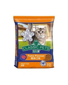 Classic Pets Adult Cat Food Tuna Flavour 7Kg