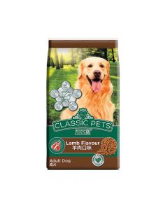 Classic Pets Adult Dog Food Lamb Flavour - 15 Kg